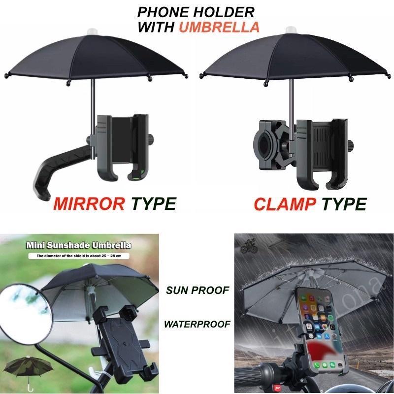 Motorcycle phone holder with umbrella 🏖️